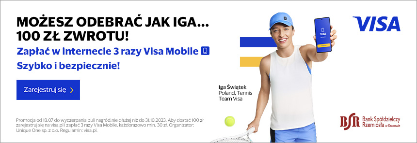 Visa Mobile cashback